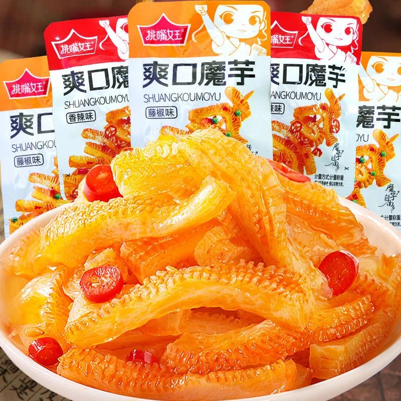 【小扬哥力荐】火锅素毛肚小零食香辣魔芋爽辣条网红麻辣零食小吃