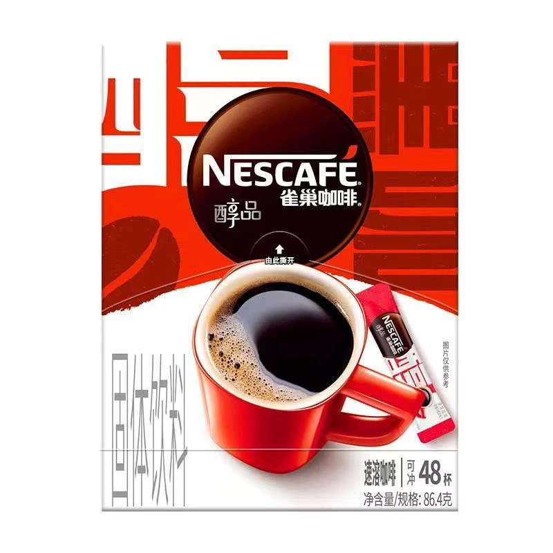 Nescafe/雀巢咖啡醇品黑咖啡无蔗糖添加无奶速溶纯黑咖啡粉48小条