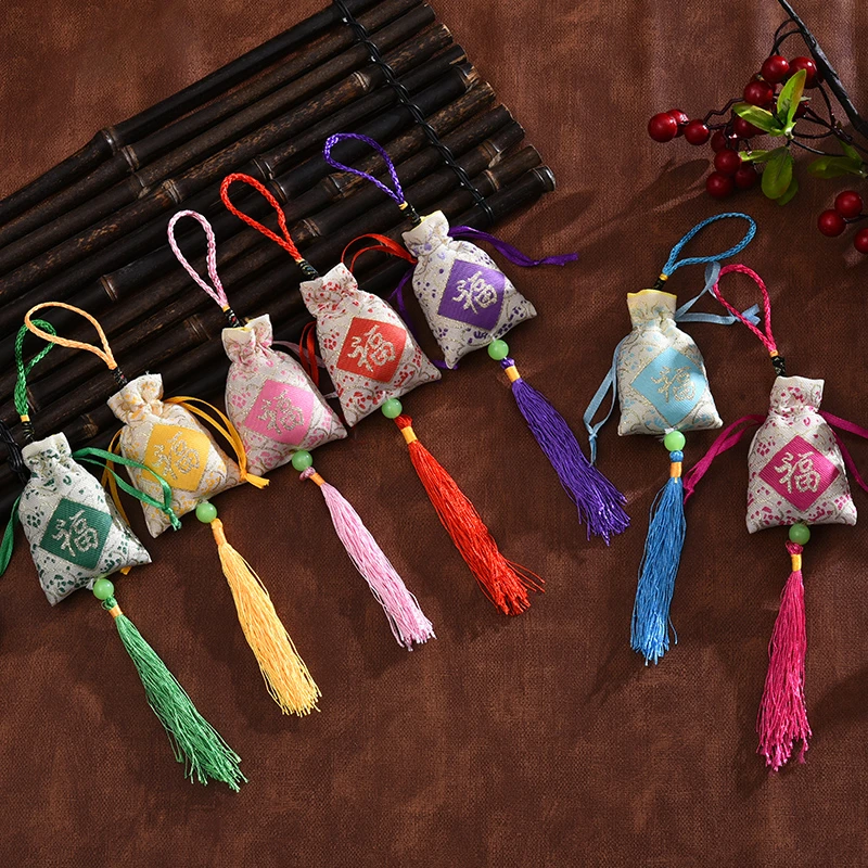 香包袋艾草香薰香包车载衣橱衣柜香囊祛味薰衣草香袋车用异味房间