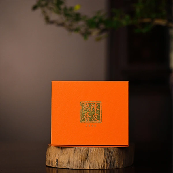 【兰桂轩】2006年陈皮熟普 84g/罐方便携带独立袋泡 普洱熟茶