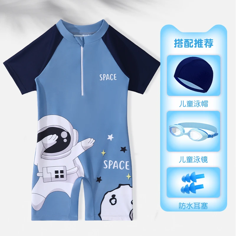 32827泳衣儿童男童2025新款游泳连体儿童游泳装备新款游泳衣高档