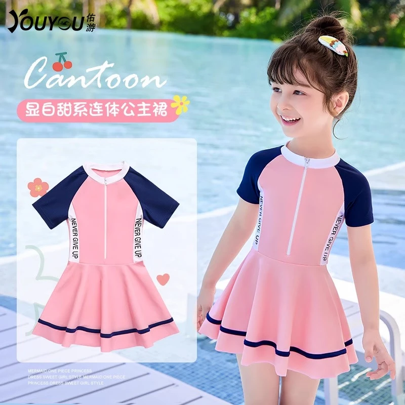 32334儿童泳衣2025新款女小中大童女孩可爱女学生连体游泳装备