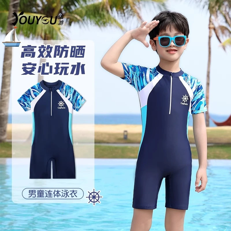 34090儿童泳衣男孩夏中大童男童专业训练泳装备连体防晒游泳衣