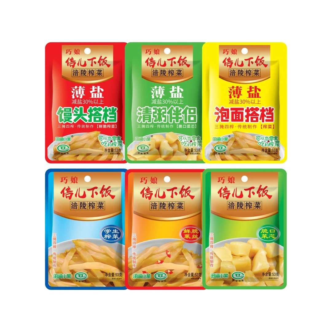 倍儿下饭涪陵榨菜53g6连包混合重庆特产下饭菜泡面学生鲜脆方便