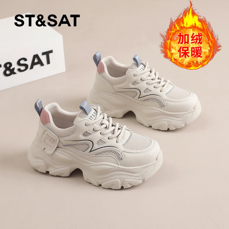 星期六真皮老爹鞋女鞋2024秋冬新款加绒保暖休闲鞋时尚厚底运动鞋