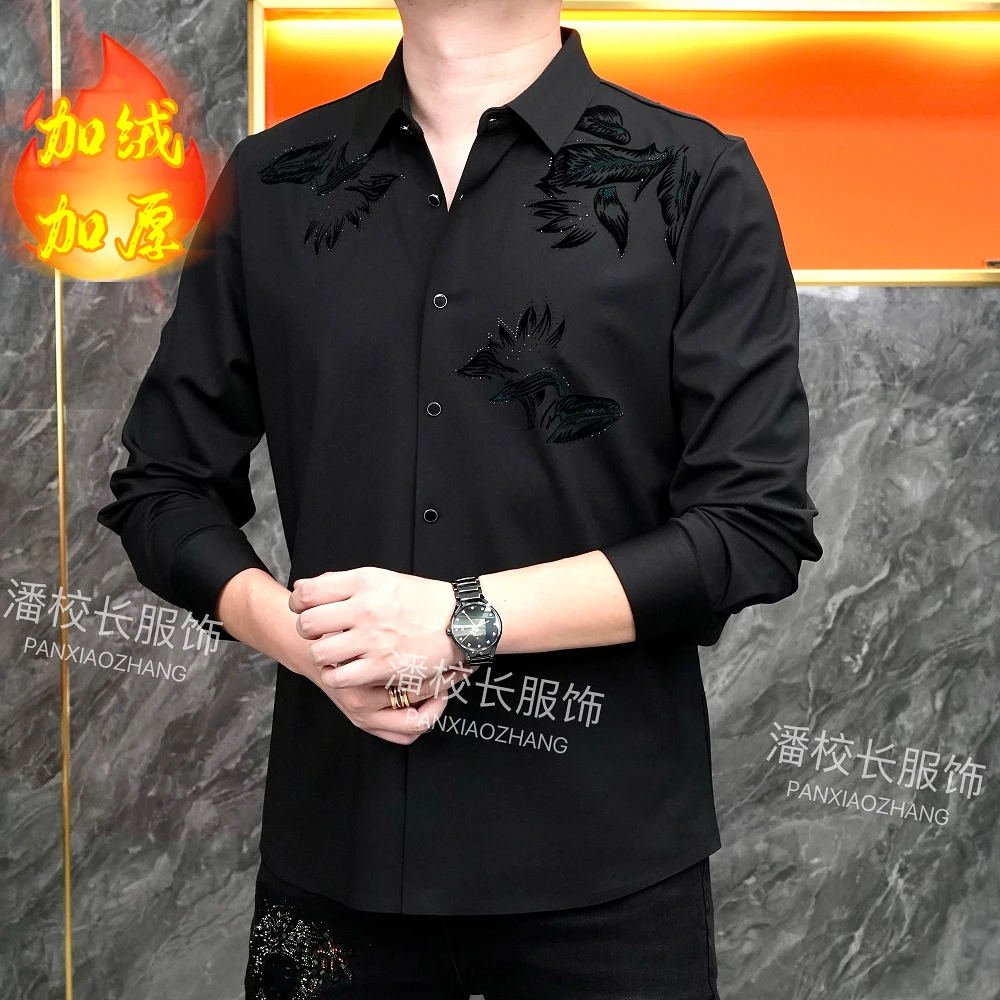 2024冬季新款加绒衬衫男士时尚潮流衬衫长袖衬衣绅士商务衬衫