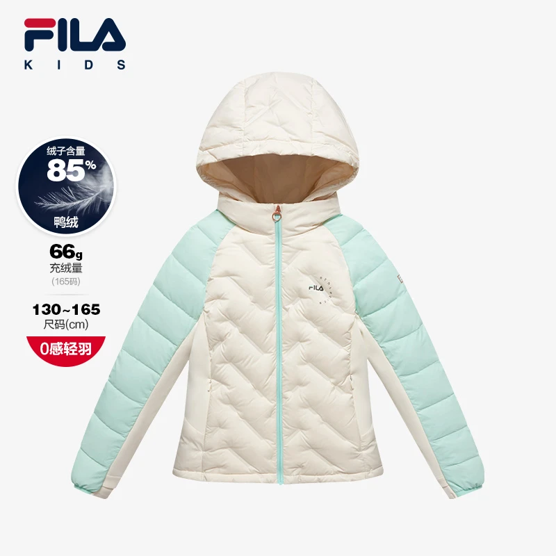 【斐乐童装】2024冬季新款中大童时尚女童保暖轻薄羽绒服K12G443918