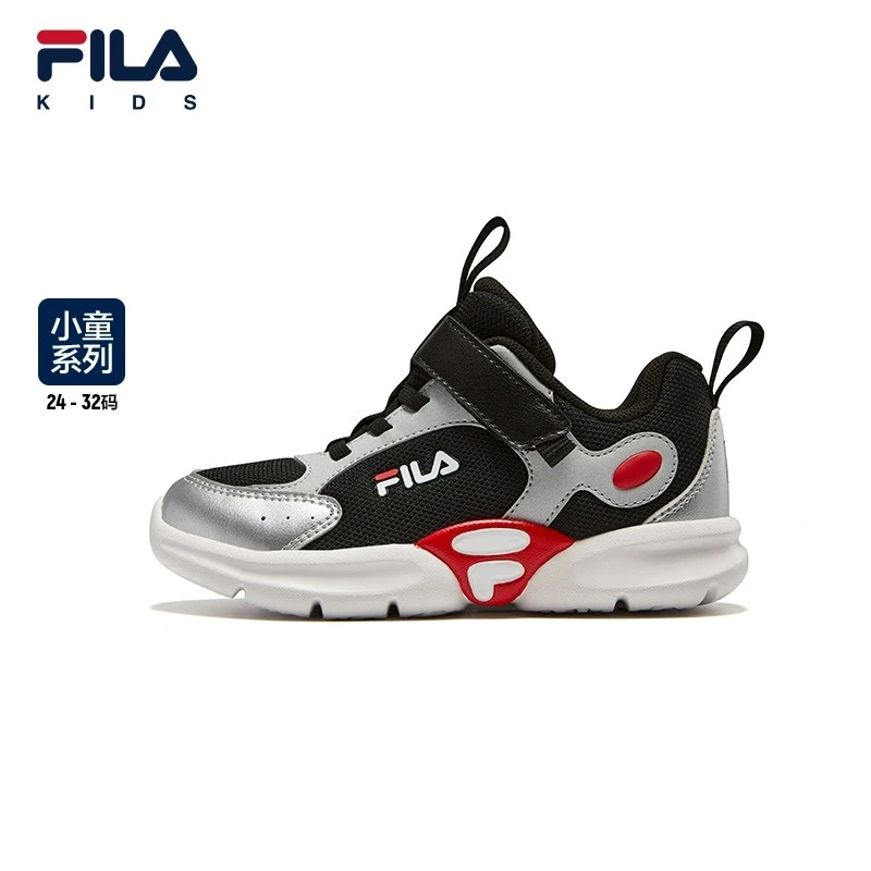 【斐乐儿童】2024年秋季婴童小经典时尚训练鞋K1434240宝宝中大童