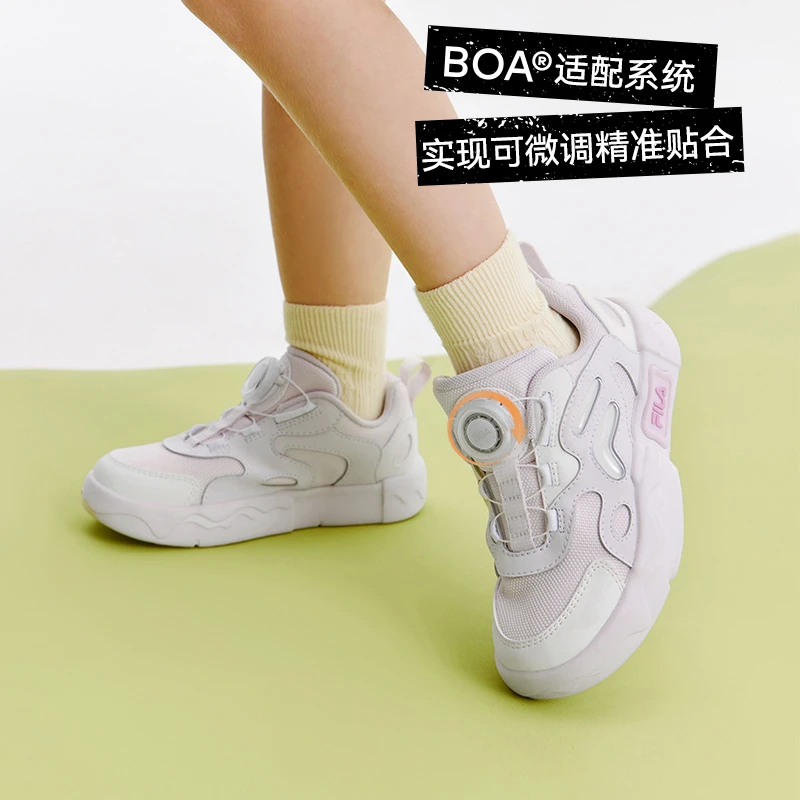 【斐乐儿童】2024年秋季小童儿童经典POP轻软板鞋K14B431301