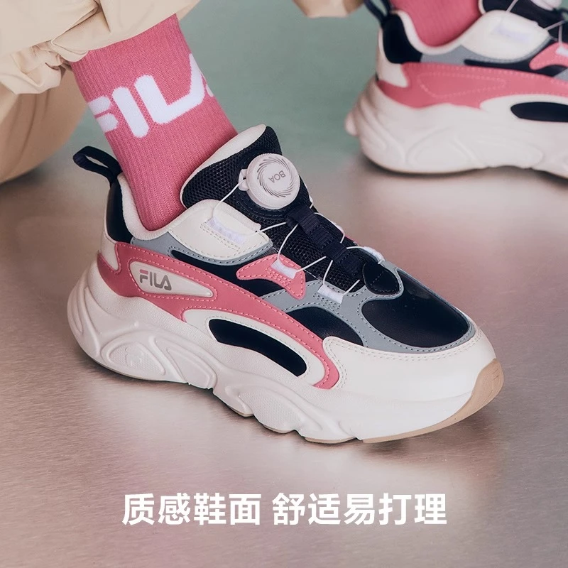 【斐乐儿童】2024冬季时尚潮流配色中大童儿童复古跑鞋K55B441102