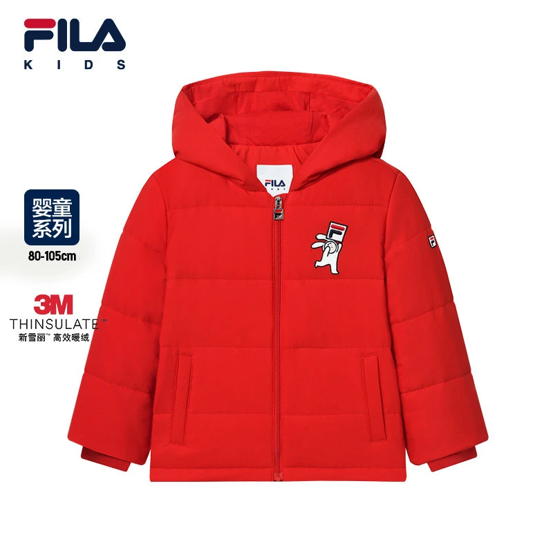 斐乐儿童连帽休闲保暖大童外套2023年春季幼小童棉服K16B311904