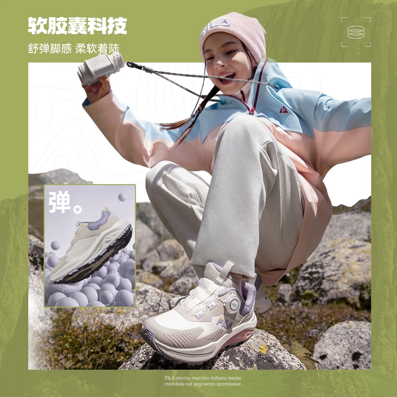 【斐乐儿童】加绒保暖防滑耐脏2024冬季中大童跑步户外鞋K55B442502