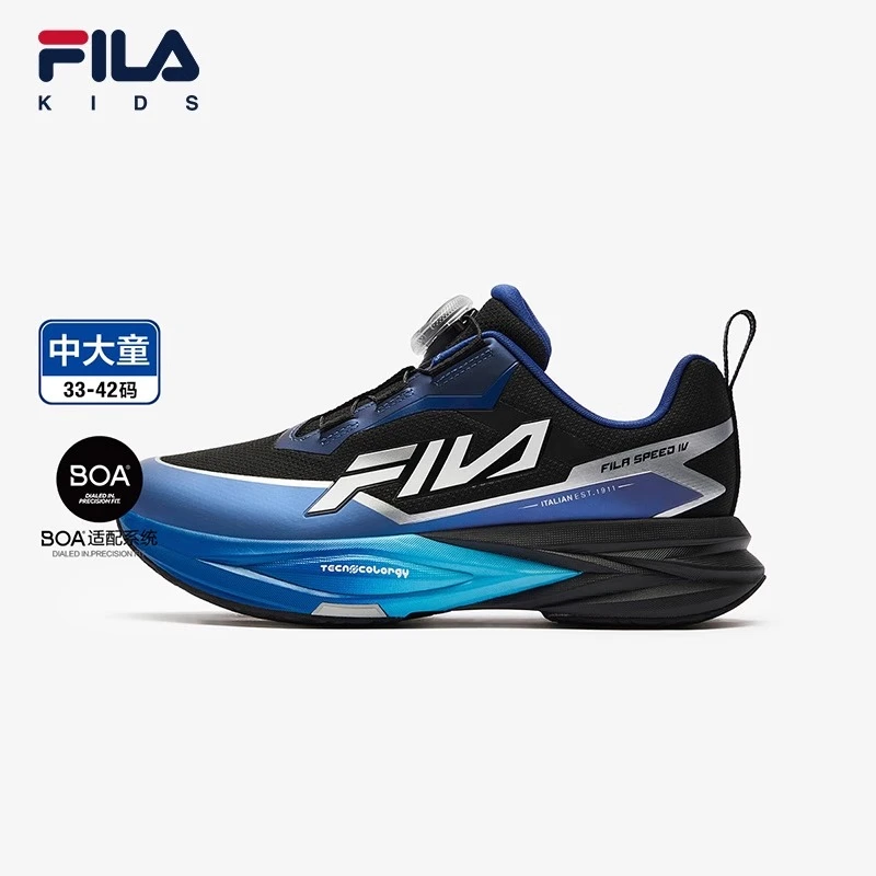 【斐乐儿童】2024年秋冬季新潮流时尚多彩中大童儿童跑鞋K15B442102