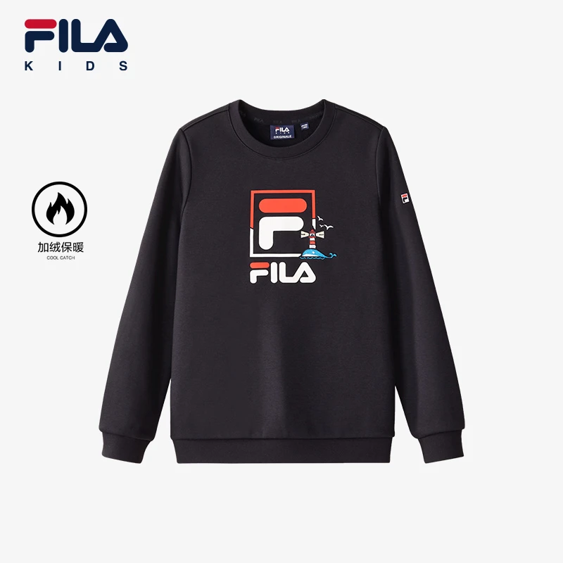 【斐乐儿童】2024年春季秋季男小童运动休闲时尚套头卫衣K11B411220