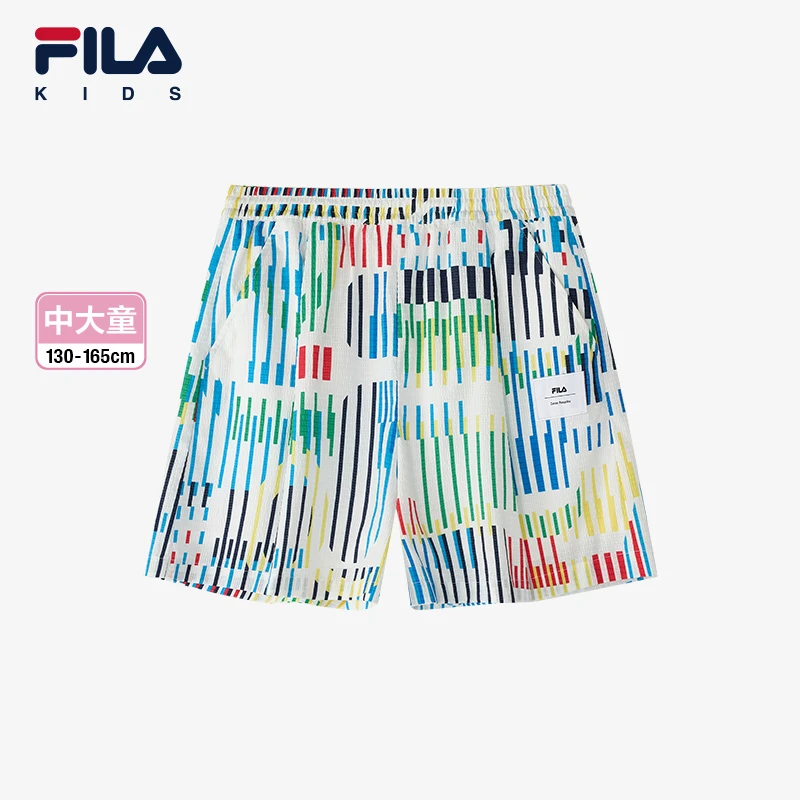 【斐乐儿童】FILAx蓬皮杜2024夏季女中大童运动梭织短裤K12G434803