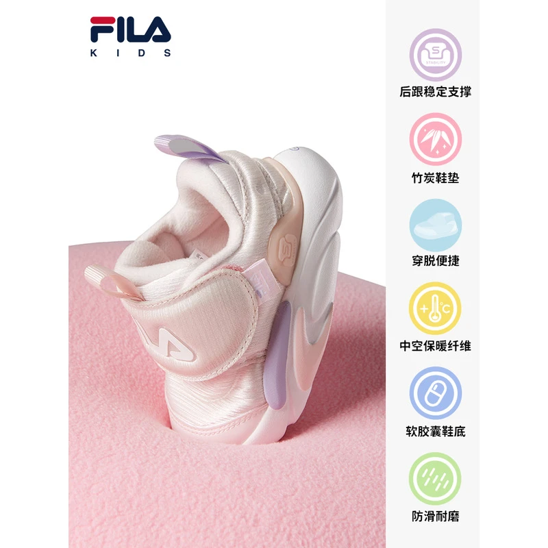 FILA儿童休闲鞋冬新款婴幼童鞋暖墩墩棉花糖加绒鞋子K13B242903F