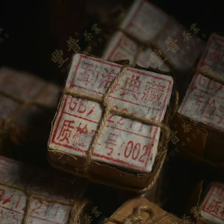 经典方砖 500g/包  经典熟茶  汤色醇厚  耐泡好喝