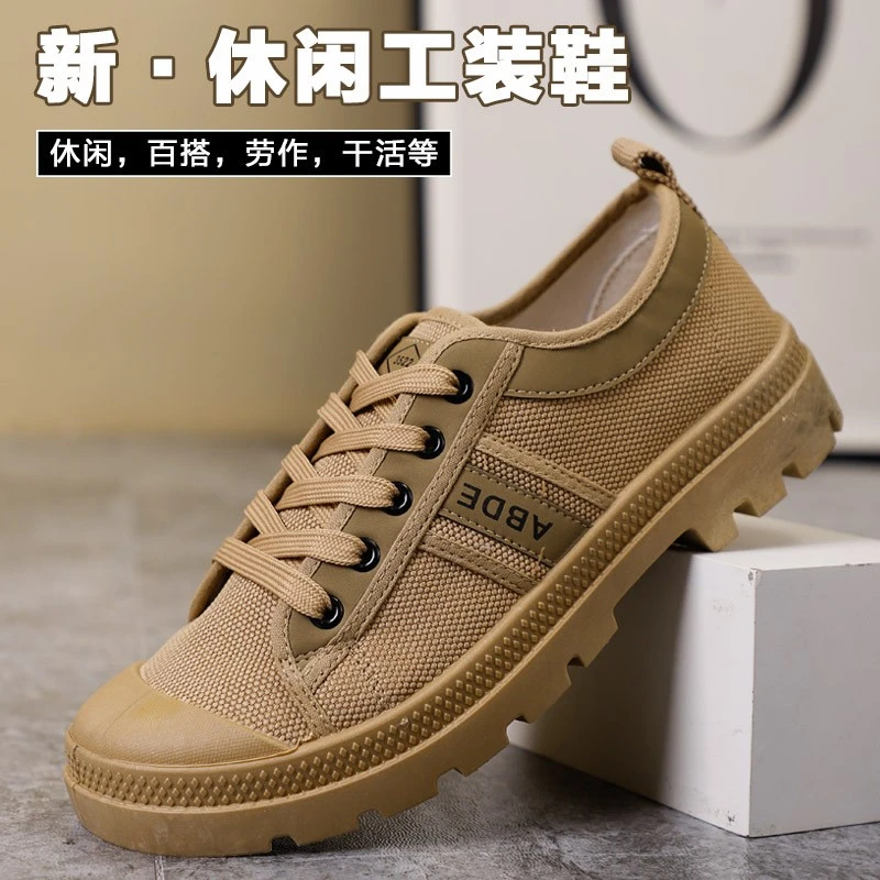 户外低帮帆布鞋男士工装鞋防滑耐磨工地劳保鞋休闲百搭复古登山鞋