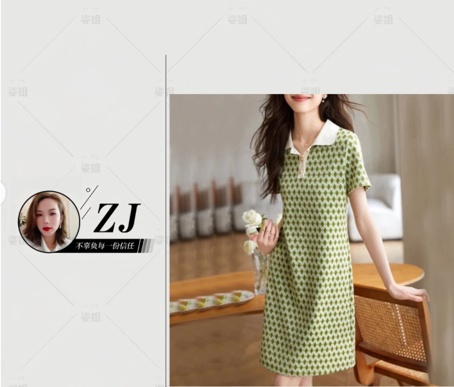 【姿姐甄选】夏季女短袖开抽翻领连衣裙修身显瘦纽扣polo领女裙671
