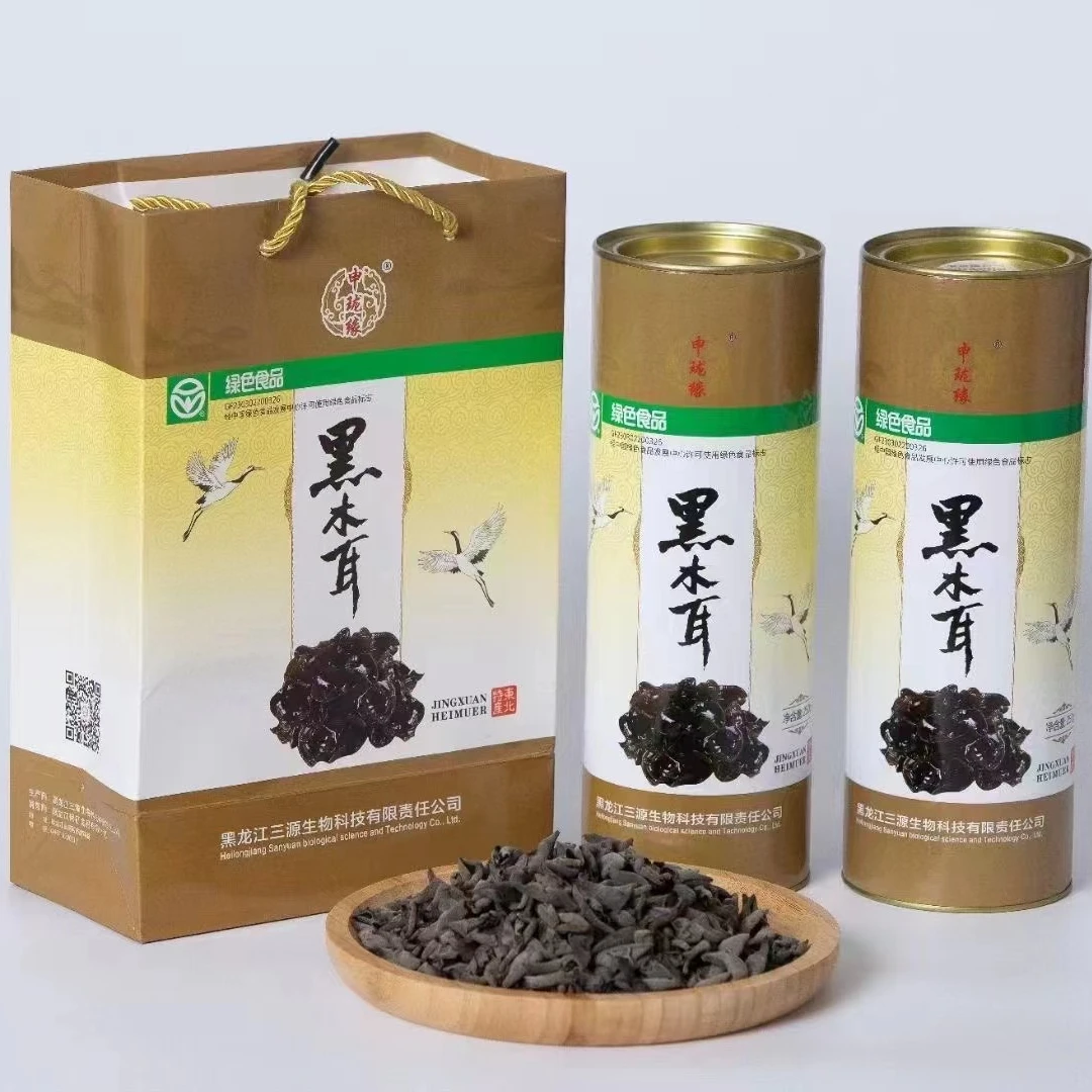申珑缘东北土特产黑木耳秋木耳干货绿色健康食品正宗碗耳头茬春耳