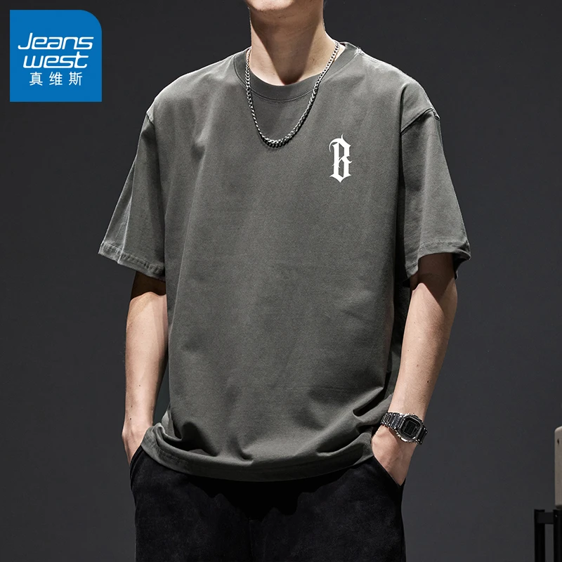 真维斯男士纯棉短袖t恤休闲百搭夏季半袖简约宽松圆领学生潮流ins