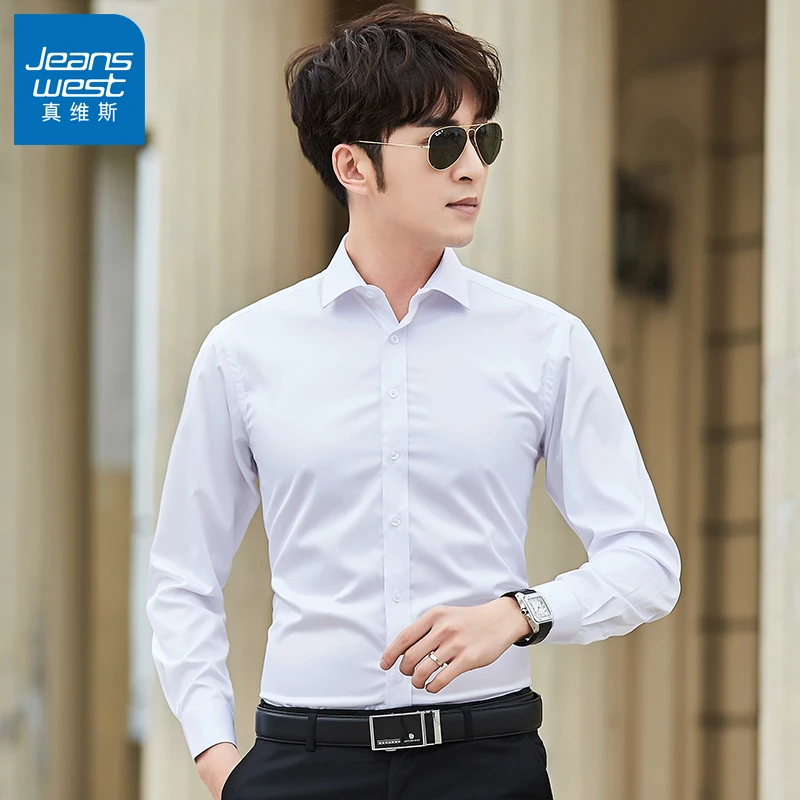真维斯休闲衬衣男士高级短袖寸修身商务正装春秋白色长袖西装衬衫