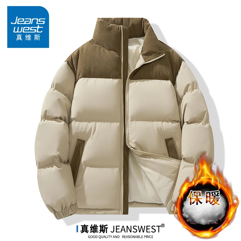 真维斯男士棉服冬季休闲百搭情侣面包服加厚棉袄保暖棉衣立领学生