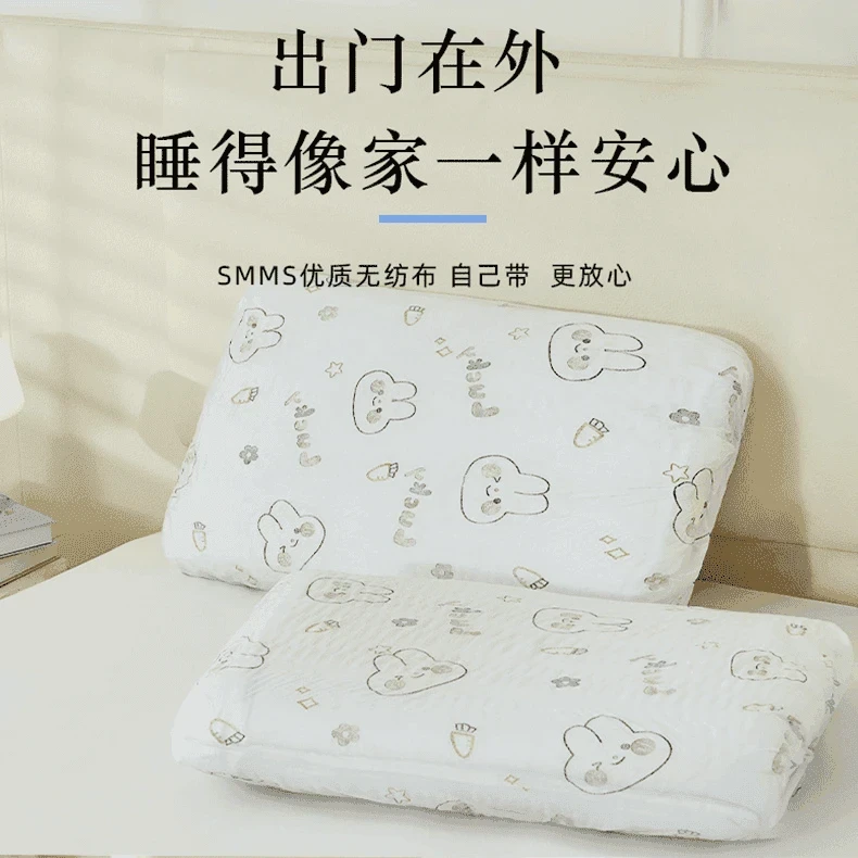 一次性枕套旅行枕巾枕头套加厚隔脏双人火车卧铺酒店床上用品