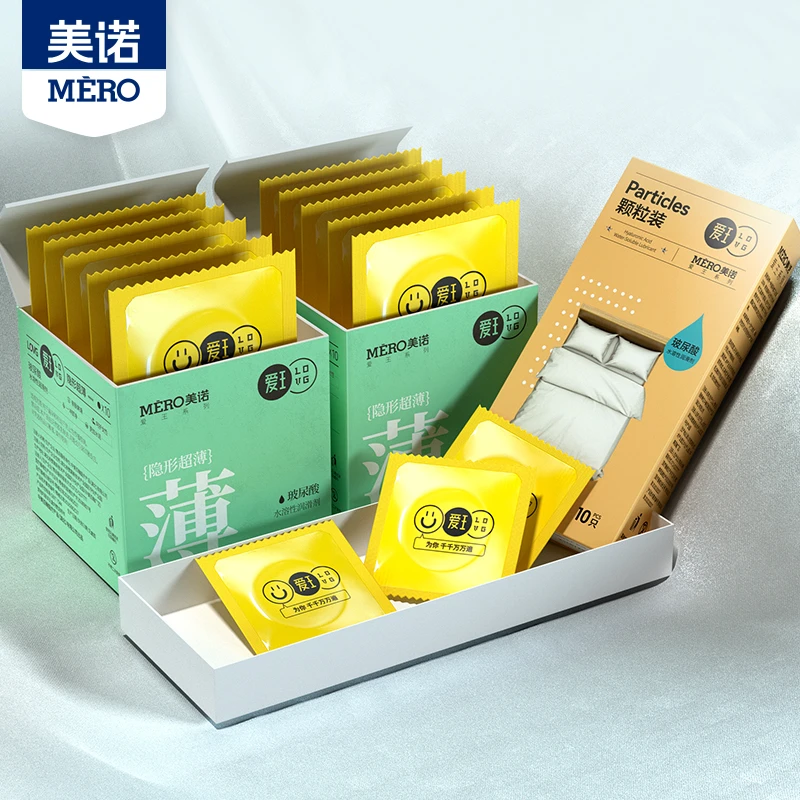 美诺001超薄安全避孕套 水润玻尿酸byt 刺激螺纹颗粒tt 润滑免洗计生用品套套 天然橡胶胶乳男用情趣避孕套
