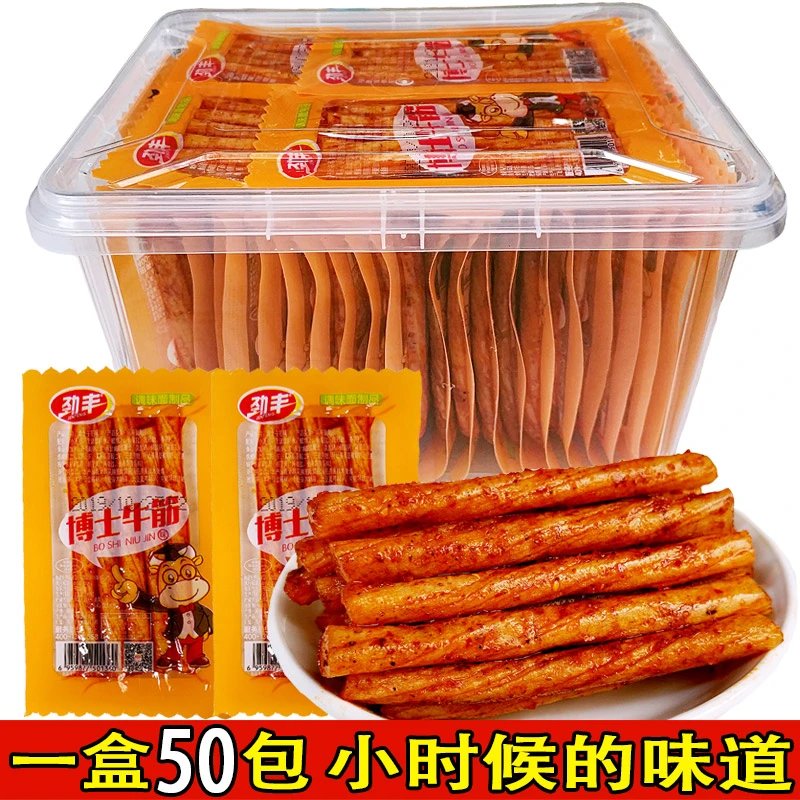 劲丰博士牛筋辣条辣片麻辣8090后儿时怀旧豆筋零食小食品面筋小吃