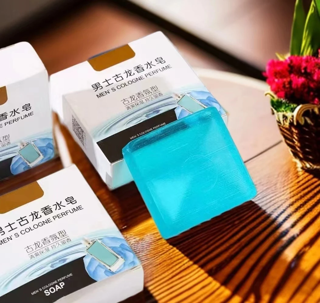 【一支装】男士古龙香皂控油清爽驾车外出用品洗脸洗澡香皂
