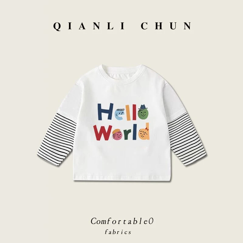 宝宝新款打底衫洋气男童女童春秋季100%纯棉儿童上衣条纹长袖T恤