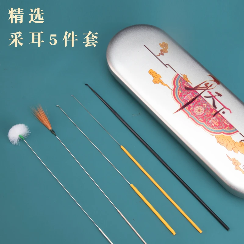 专业采耳工具套装毛毛掏耳朵打耳朵挖耳神器羽毛采耳采耳工具解痒