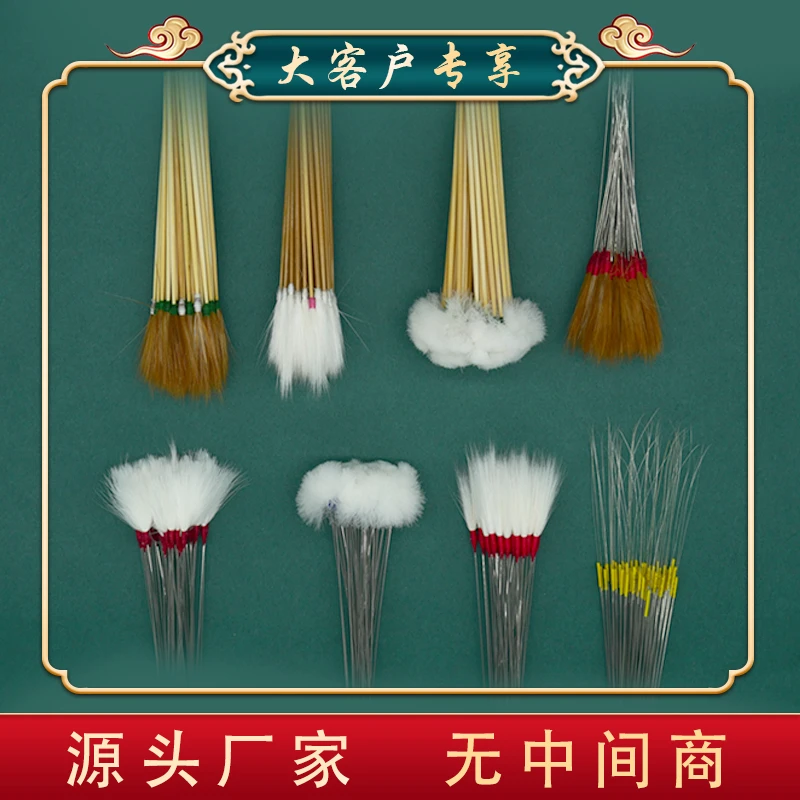 专业耳朵毛毛掏耳朵工具套装挖耳勺神器采耳采耳工具批发鹅毛解痒