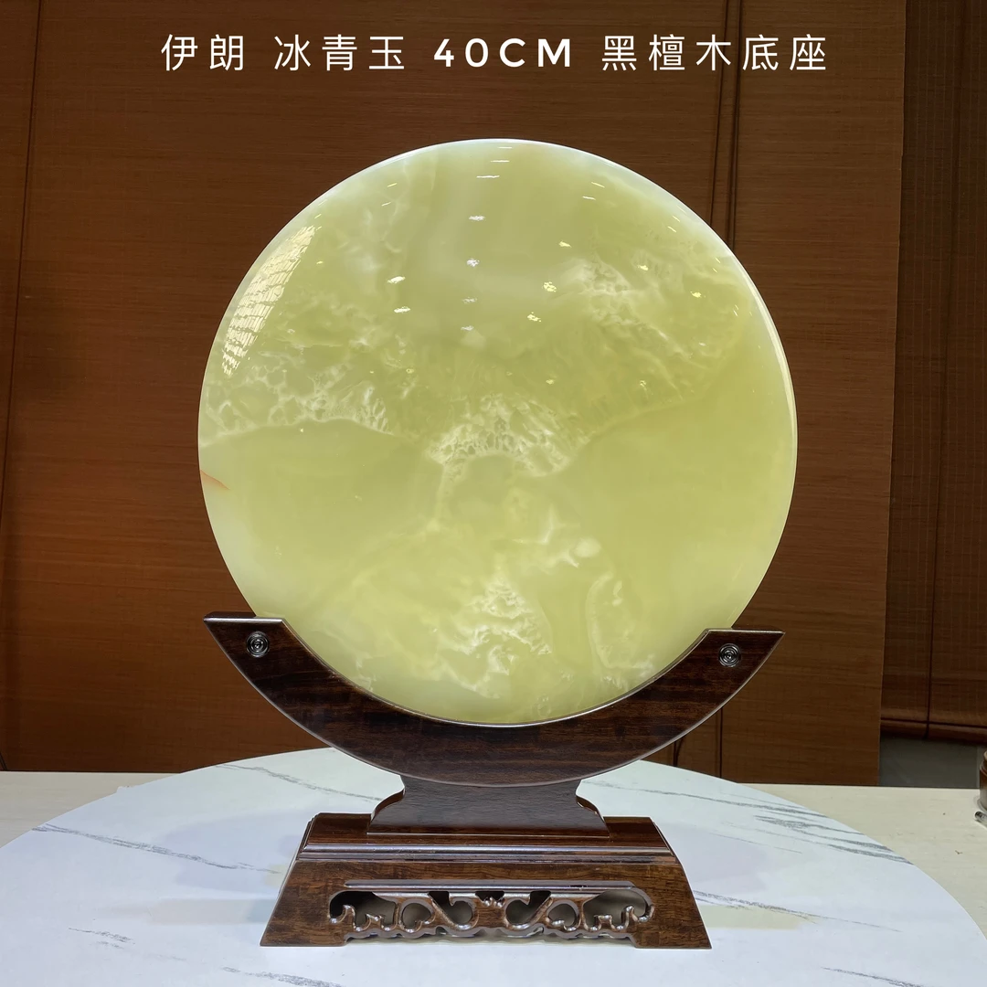 天然玉石平安扣摆件客厅家居饰品入户玄关博古架玉盘装饰乔迁礼品