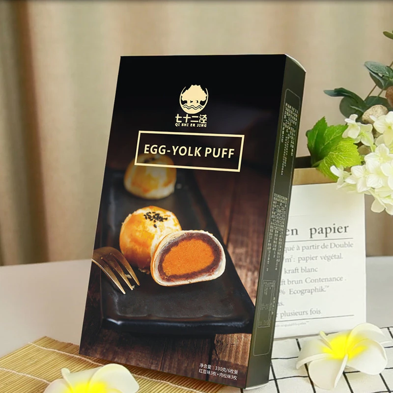 七十二泾蛋黄酥咸蛋黄芋泥新鲜绵软美味产品发货制作保质期