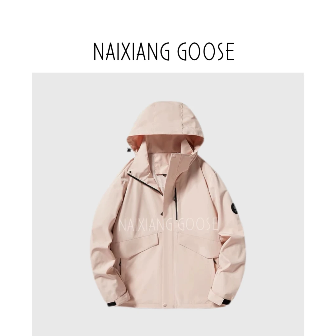 NAIXIANG GOOSE品牌新款情侣户外轻奢运动风衣外套纯色上衣X6603