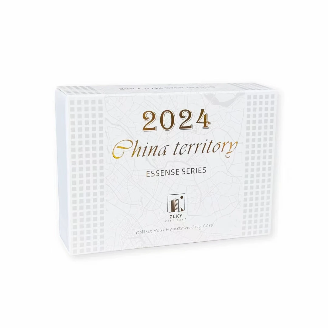 2024 中国城市 收藏卡 ESSENSE SERIES 原盒盲盒（默认代拆）