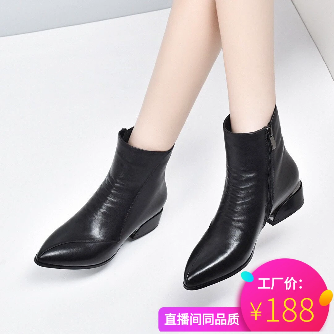 尖头小短靴女2023新款秋冬季软皮粗跟皮鞋时尚单靴平底女鞋马丁靴