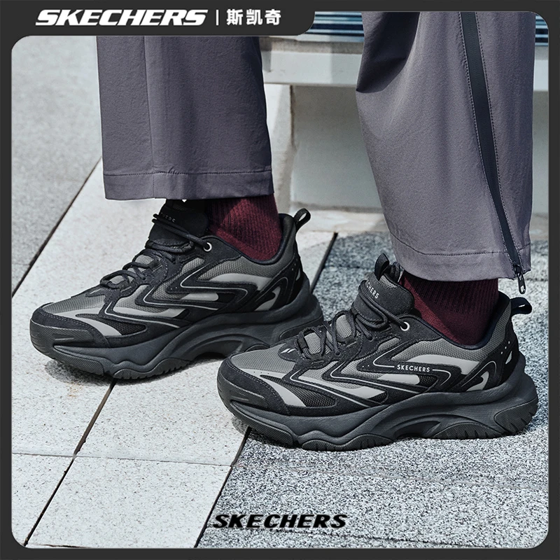 【漫月2.0】斯凯奇春季新款男复古老爹鞋休闲运动耐磨跑步鞋 183197