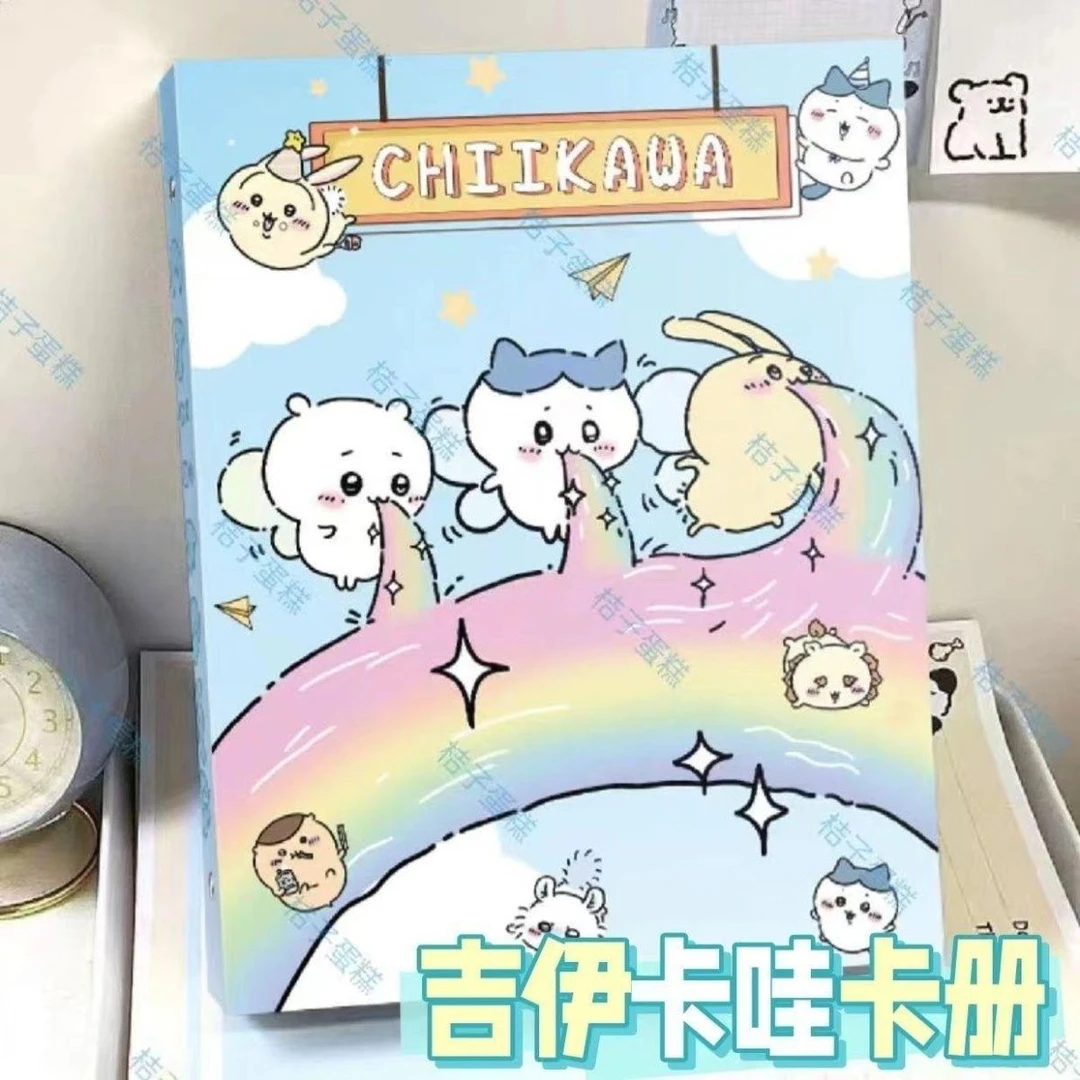 彩虹吉伊卡哇卡册a5插页式四宫格卡通可爱高颜值超硬绝美追星收纳