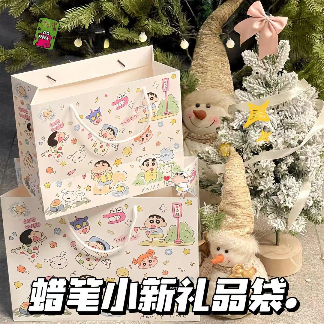 ins高颜值卡通可爱手提袋少女心节日礼品袋大号硬卡纸大容量礼袋