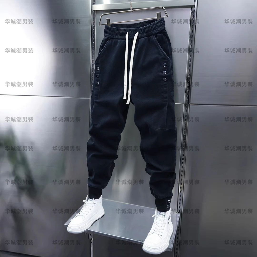 【小扬哥推荐】潮牌秋冬新款休闲裤男士纯色扣子装饰束脚裤韩版弹力
