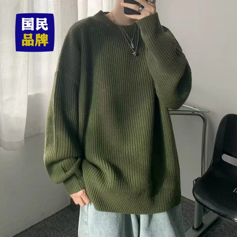 【小扬哥推荐】慵懒风毛衣男春秋款韩版潮流秋冬打底针织衫宽松毛