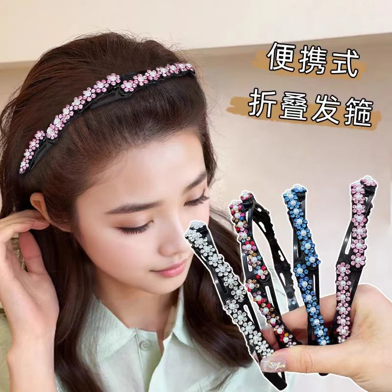 婉之恋网红可折叠发箍女头箍洗脸法式水钻珍珠发捆便携式伸缩发卡