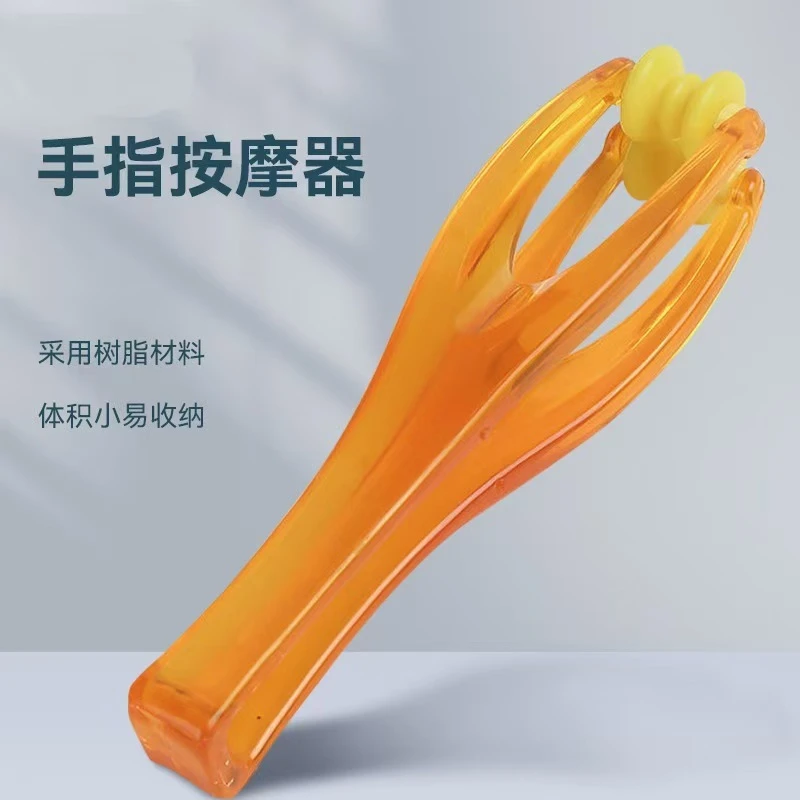 多功能滚轮式手指按摩夹刮刮棒 办公室家用便捷 14.5*3.5*3.3cm