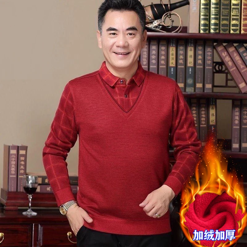 本命年大红色男士毛衣冬季加绒加厚中老年人爸爸针织衫衬衫假两件