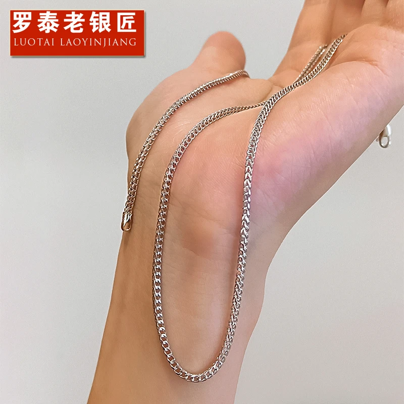 罗泰老银匠 链子925银 方形龙骨项链男士款潮流高级感男生锁骨链