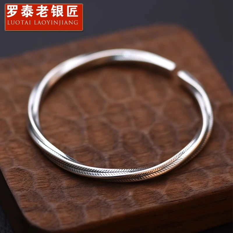 罗泰老银匠 足银手镯 999纯银莫比乌斯环手镯男士款复古实心镯子