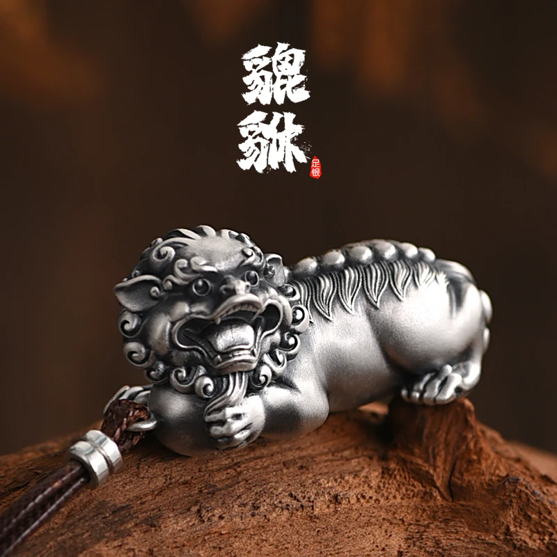 罗泰老银匠 吊坠足银 999纯银貔貅吊坠男女款民族风龙年项链挂坠